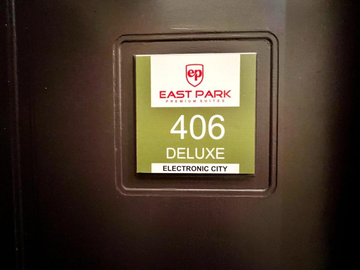 Hotel East Park Electronic City Kammasandra Exterior foto